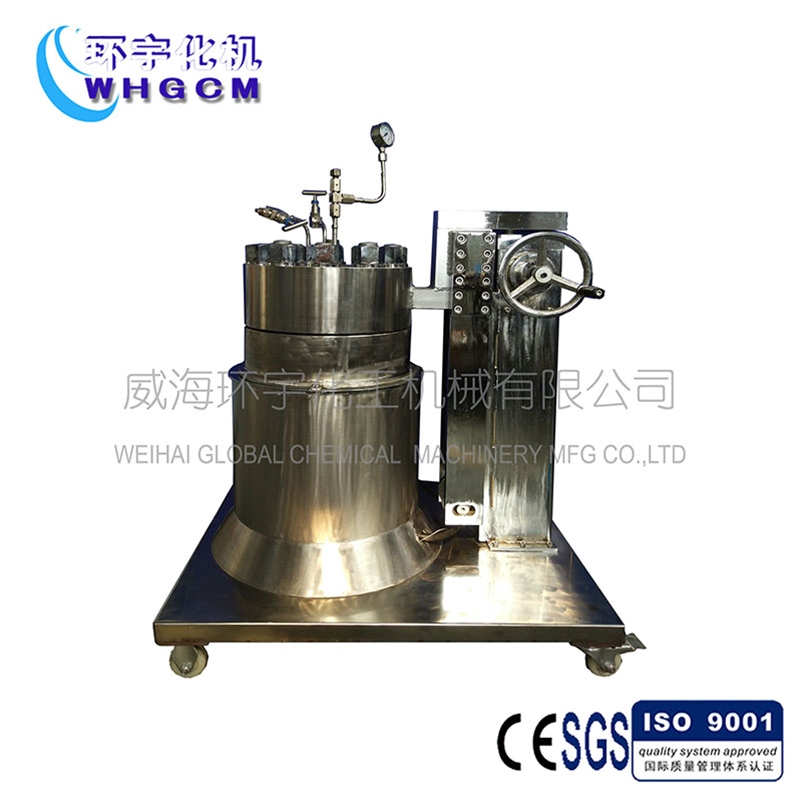 3L高溫高壓反應釜