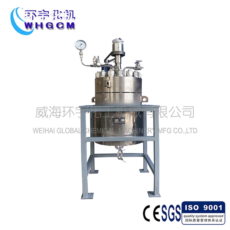 5L高溫高壓實驗釜