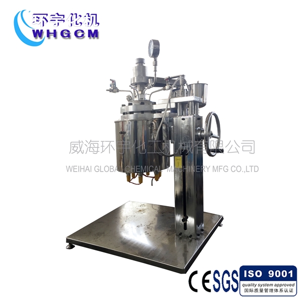 10L導熱油電加熱反應(yīng)釜帶升降裝置