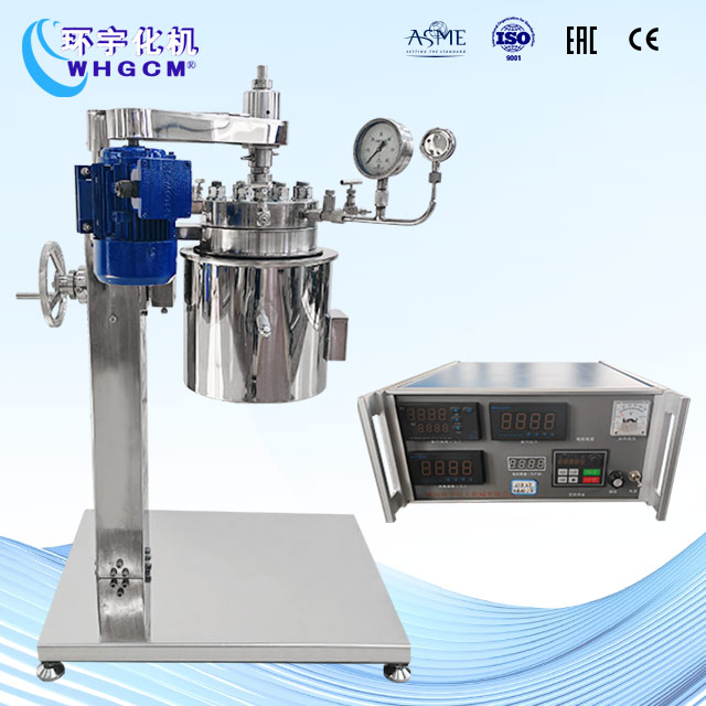 2L高溫高壓不銹鋼升降側轉實驗釜