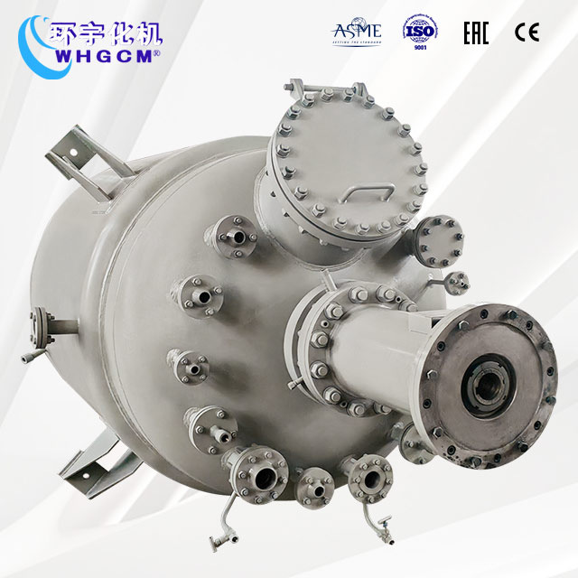 3000L不銹鋼復(fù)合板加氫工業(yè)反應(yīng)釜