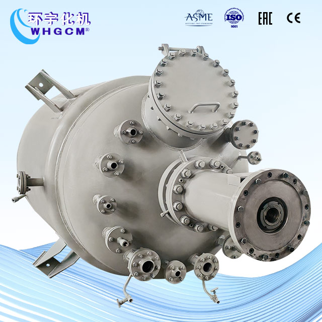 3000L不銹鋼復(fù)合板加氫工業(yè)反應(yīng)釜