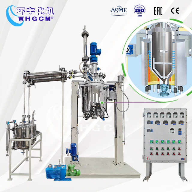 100L不銹鋼酯化縮聚反應(yīng)釜