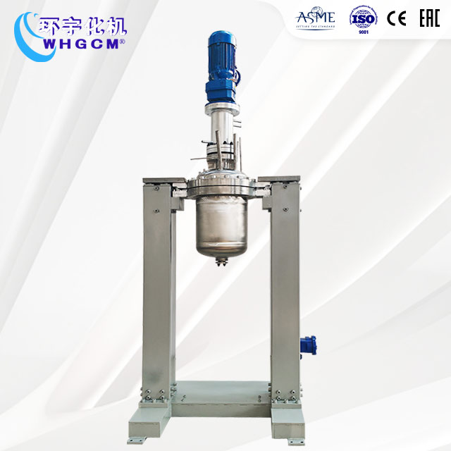 50L不銹鋼手動升降翻轉中試釜