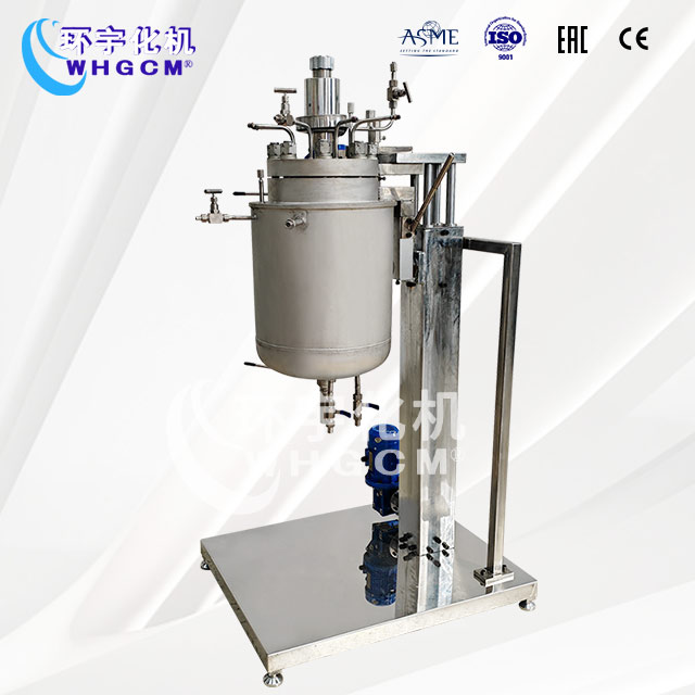 20L高壓電動升降實驗室反應(yīng)釜