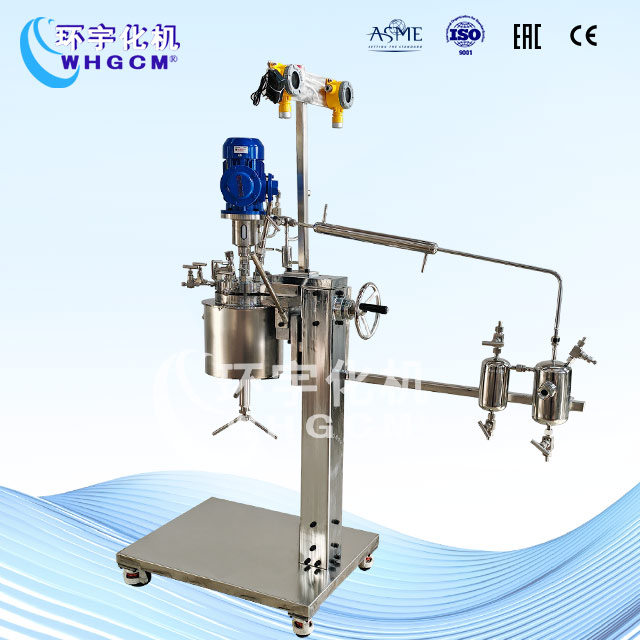 1L高溫高壓電加熱實(shí)驗(yàn)室反應(yīng)釜